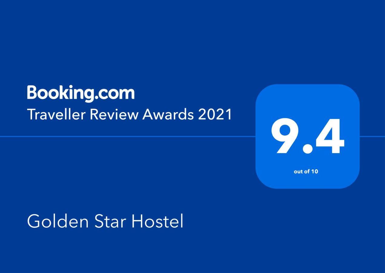 Golden Star Hostel Каир Экстерьер фото