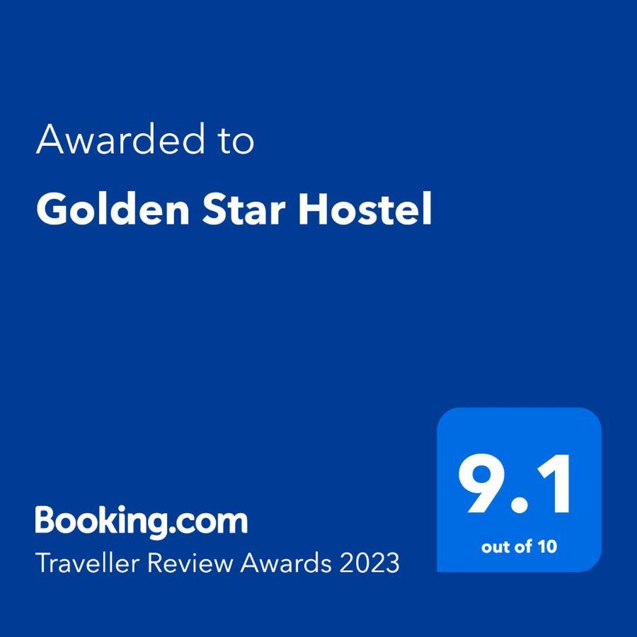 Golden Star Hostel Каир Экстерьер фото