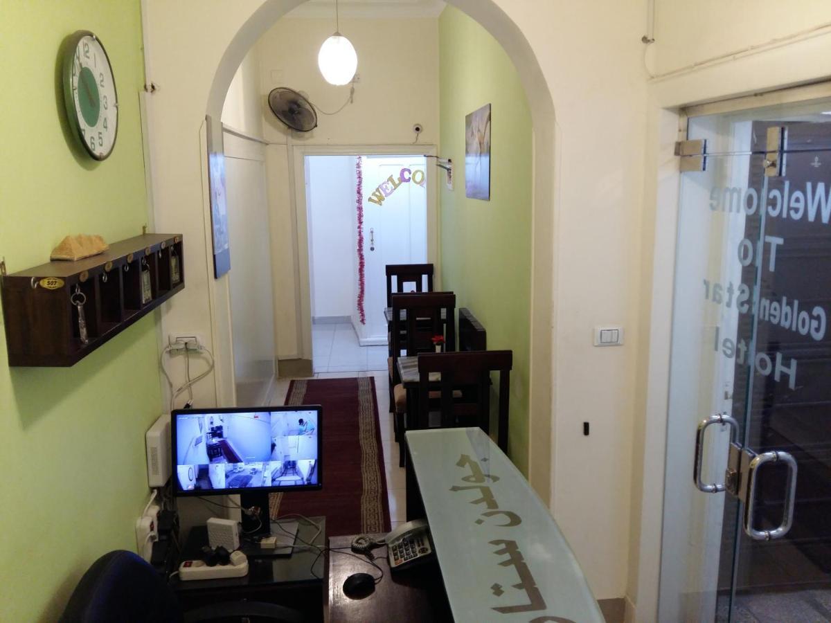 Golden Star Hostel Каир Экстерьер фото