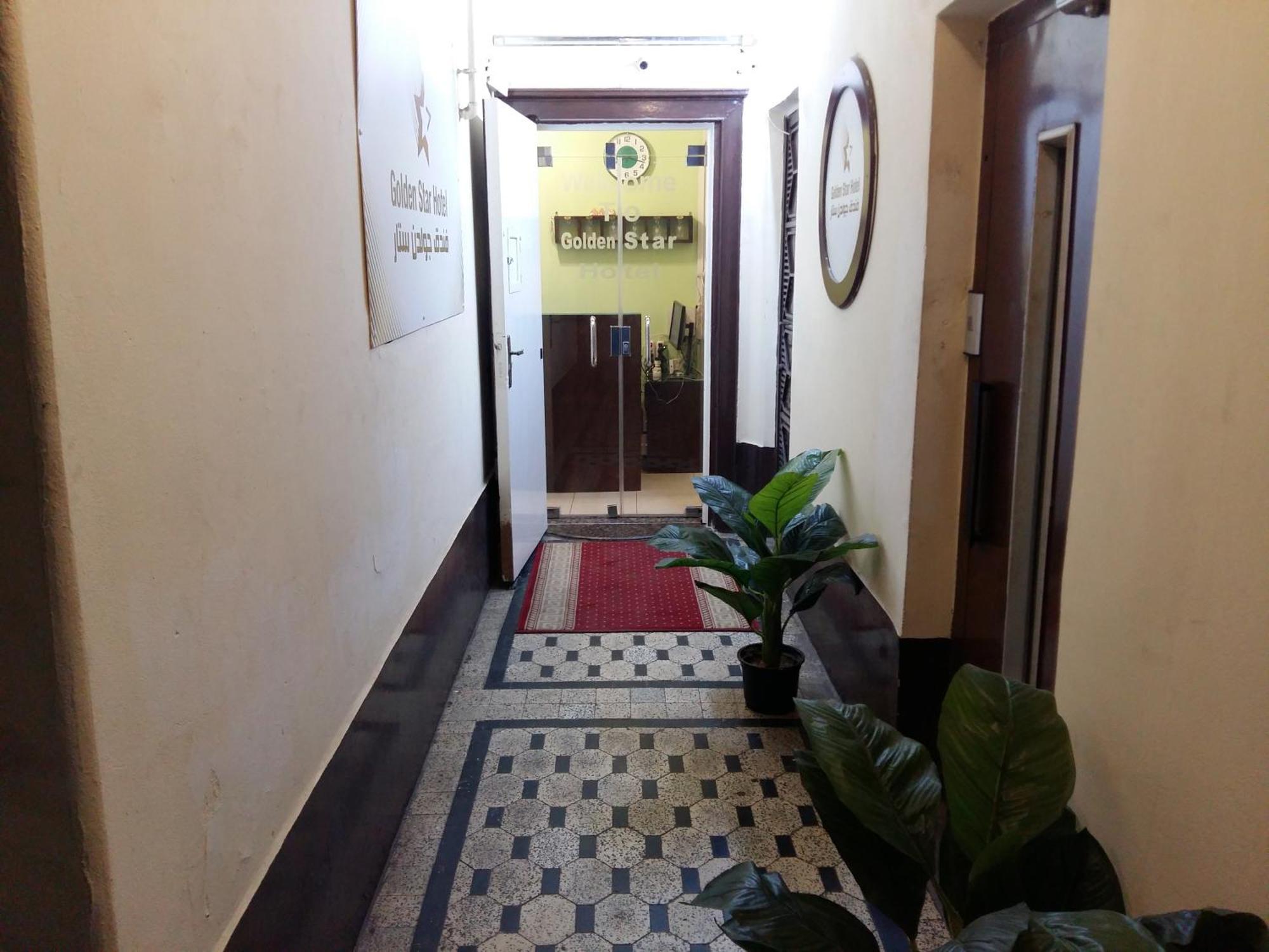 Golden Star Hostel Каир Экстерьер фото